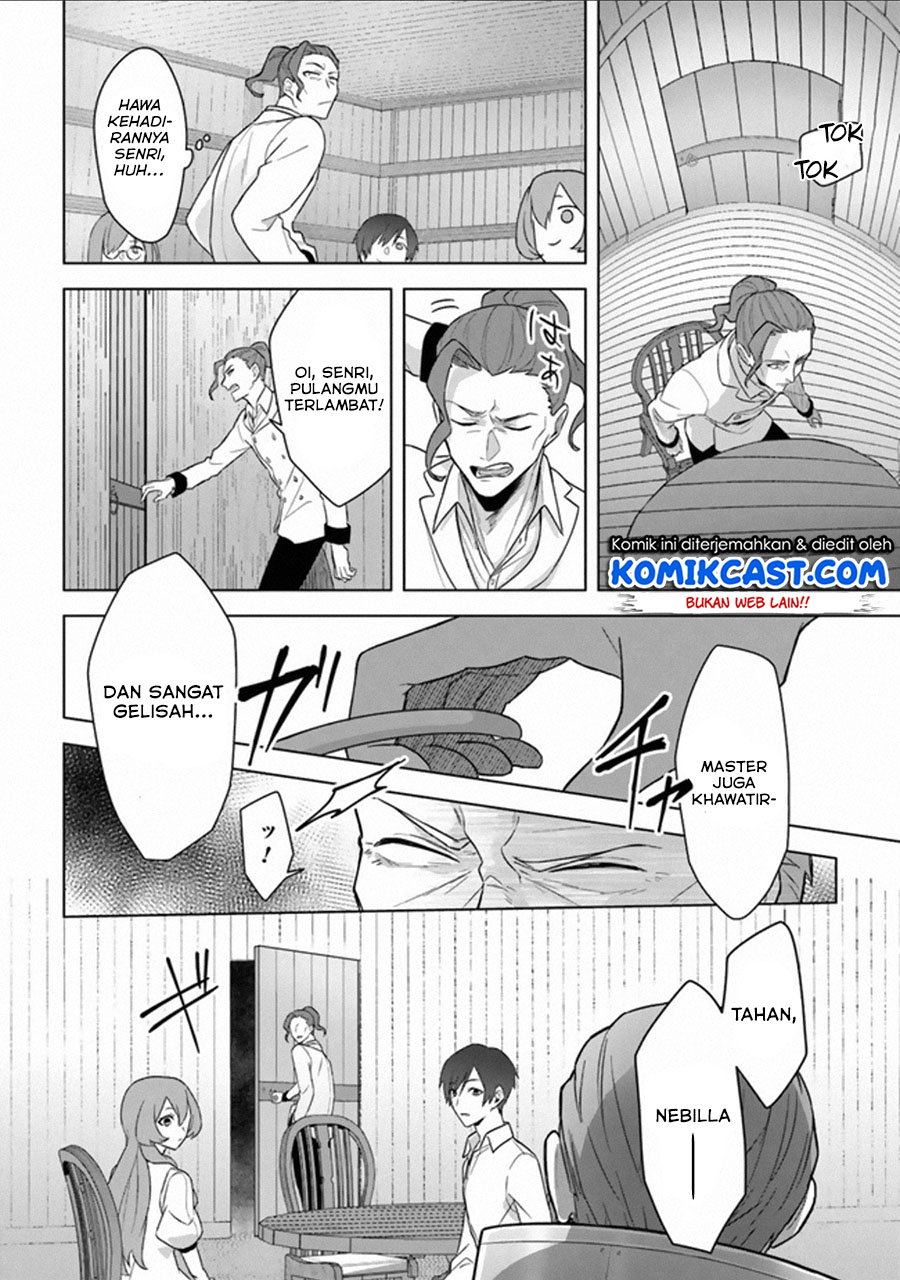 The Undead Lord of the Palace of Darkness Chapter 12 - END Gambar 24